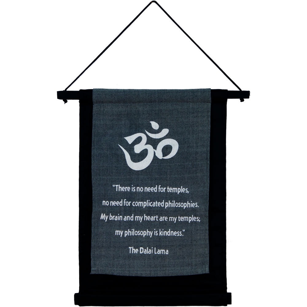My Brain and Heart- Dalai Lama Quote Banner My Brain and Heart- Dalai Lama Quote Banner